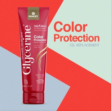 GLYCERINE OIL REPLACEMENT COLOR PROTECTION -300ML- ≡ MINIMAL