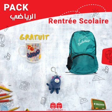 Pack El-Riyadhi ≡ MINIMALL