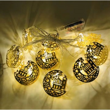 GUIRLANDE LUMINEUSE LED EN METAL E POUR DECORATION DE RAMADAN ET DE L'AID -3M- 10 LAMPES ≡ MINIMALL